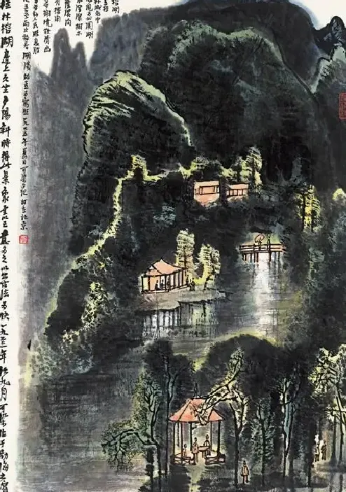 李可染·榕湖夕照