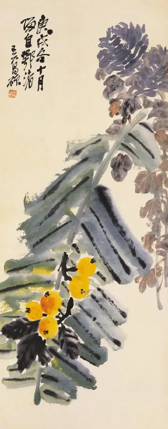 吴昌硕·瓜果佳卉
