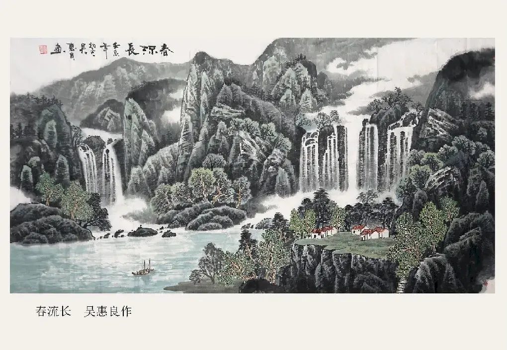 吴惠良·作品