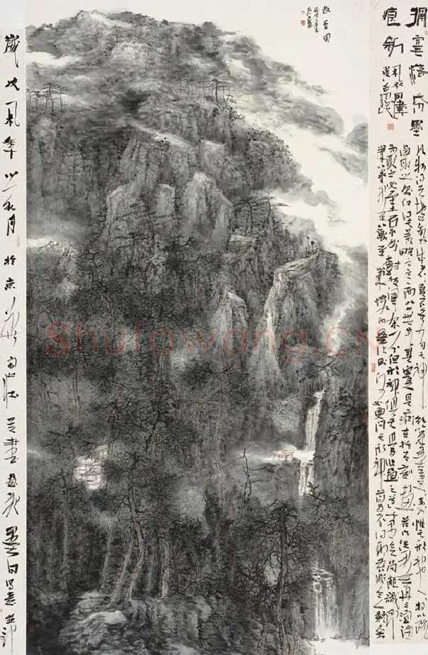 贾少波·挥毫落纸墨痕新