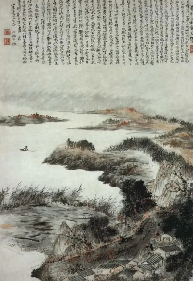 石涛·淮扬洁秋图