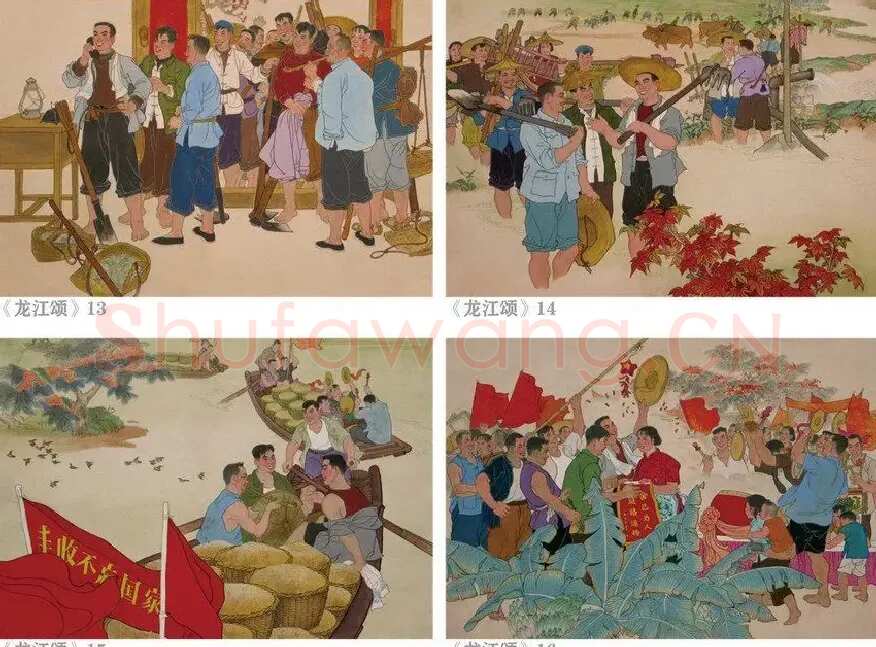 林俊龙·作品