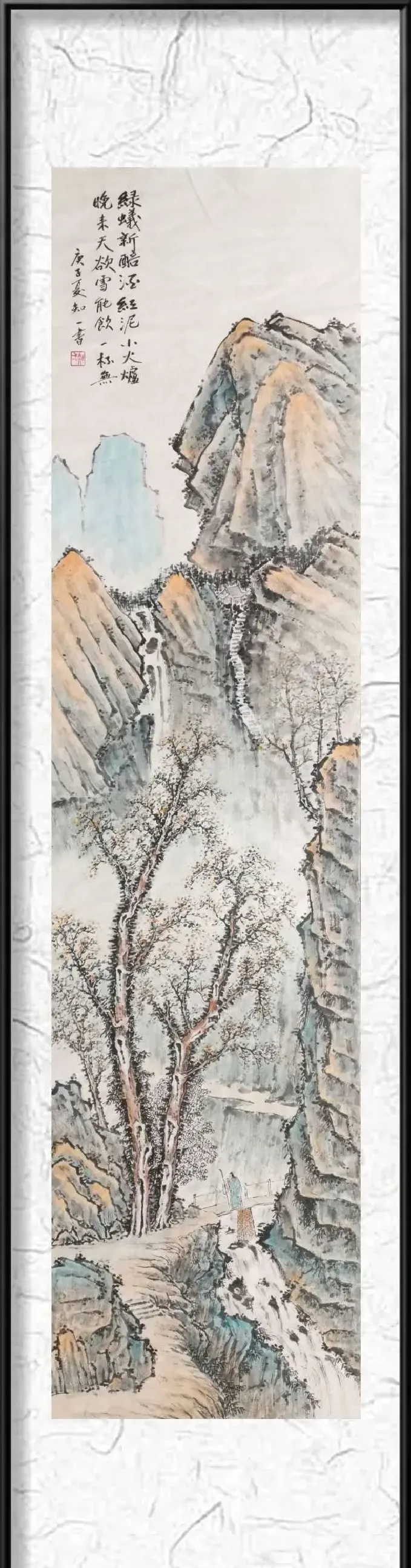 何知一·绿蚁新醅酒，红泥小火炉。