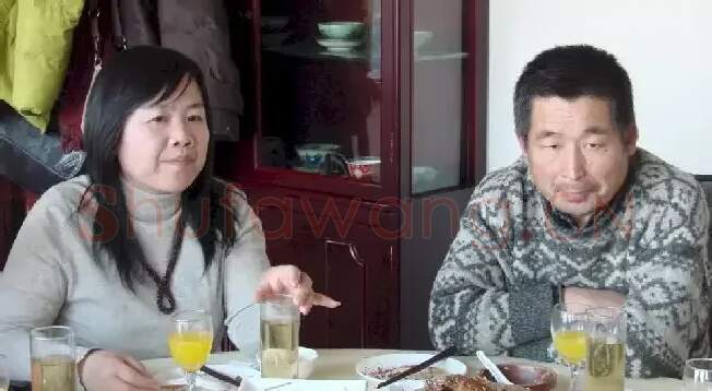 王少平