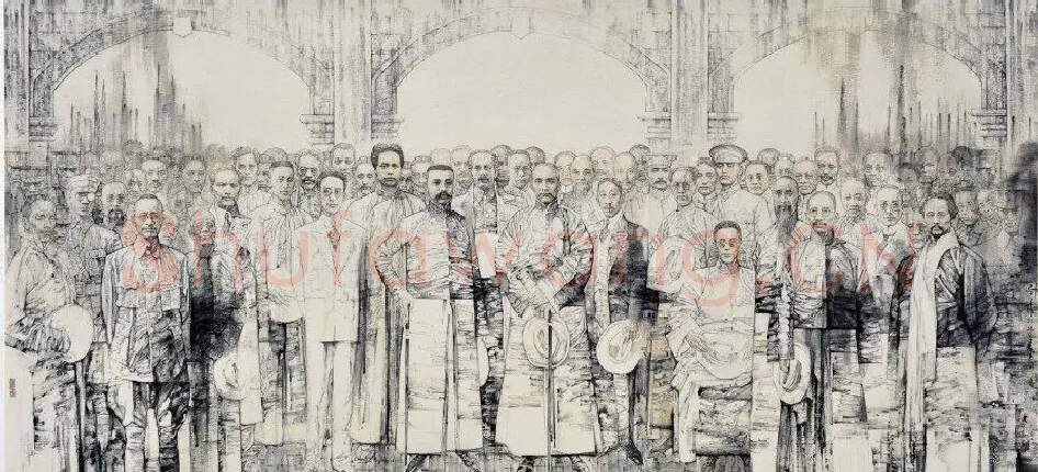 赵建成·国共合作--1924