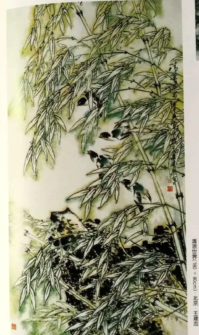 王建忠·清凉世界