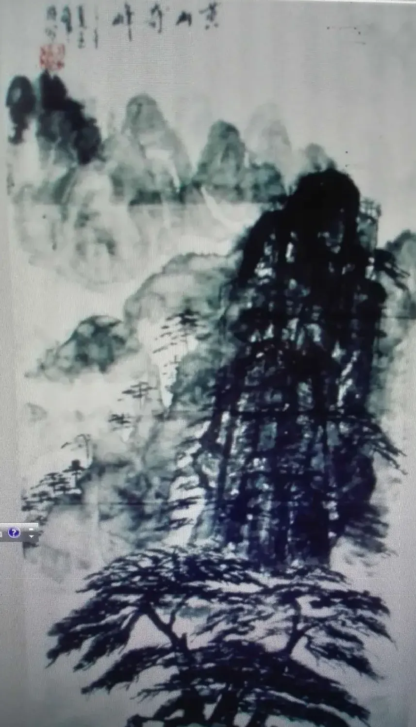 王跃胜·王跃胜