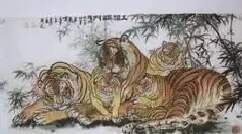王士德·356065845539145138