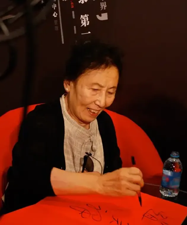 赵友萍
