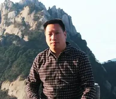 沈其旺