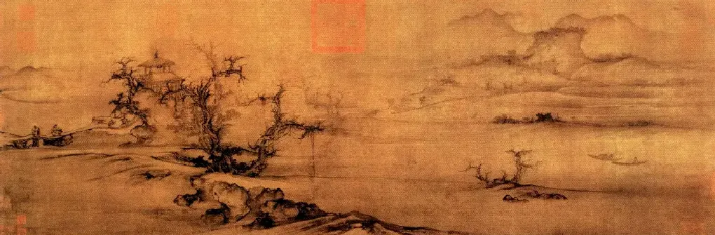 郭熙·树色平远图