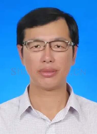 金伟民