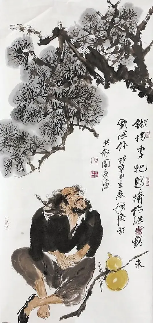 史文集·铁拐李