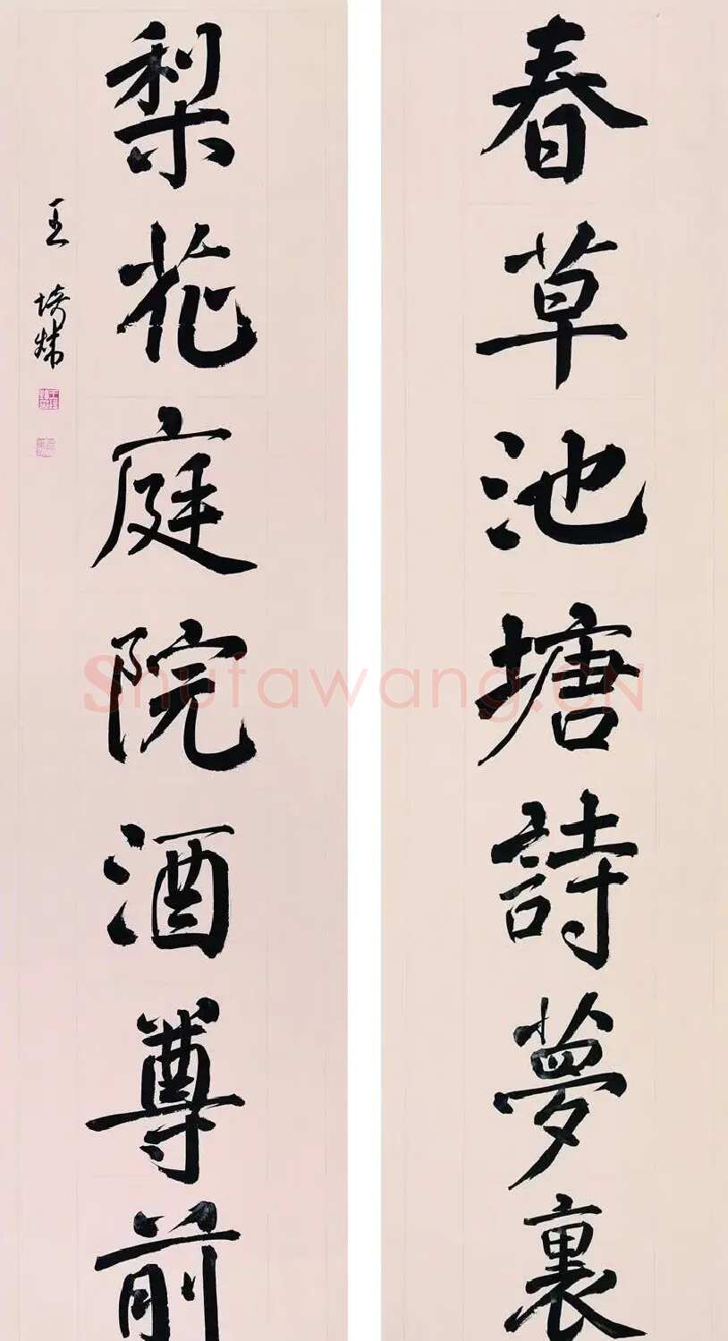 王培伟·作品