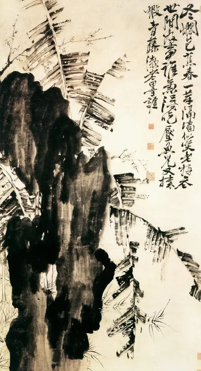 徐渭·蕉石图