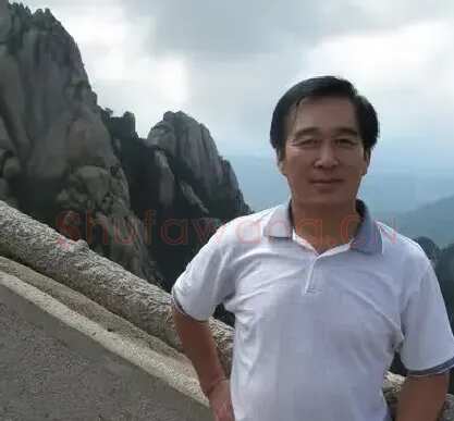 王鸿雁