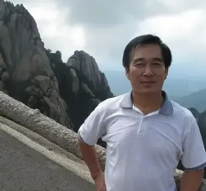 王鸿雁