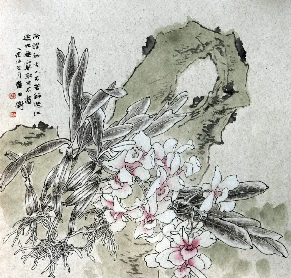 崔田对·晓色