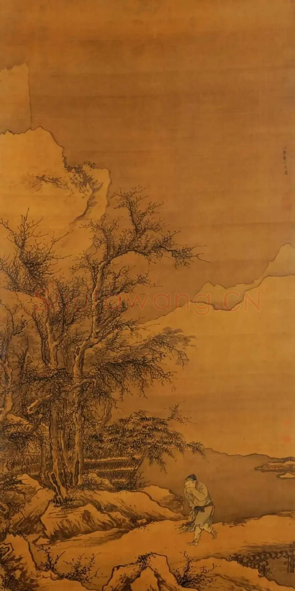 戴文进·涉水返家图