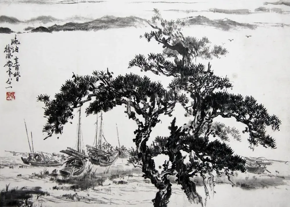 徐风·晚泊