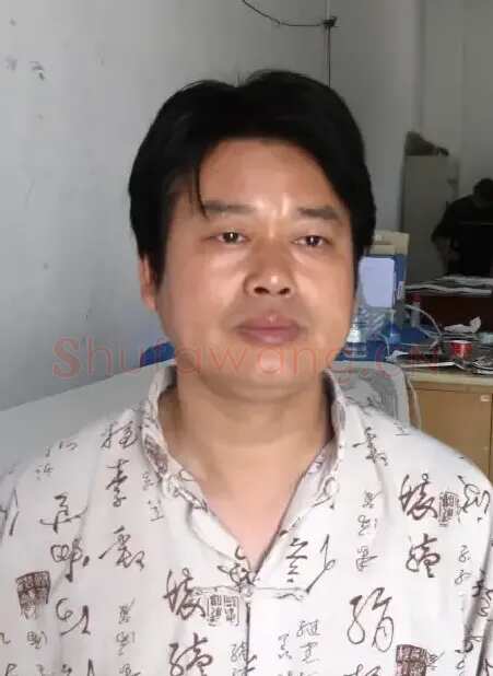杜愚