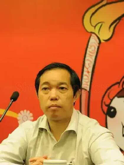 徐开利