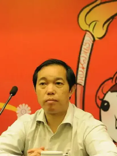 徐开利