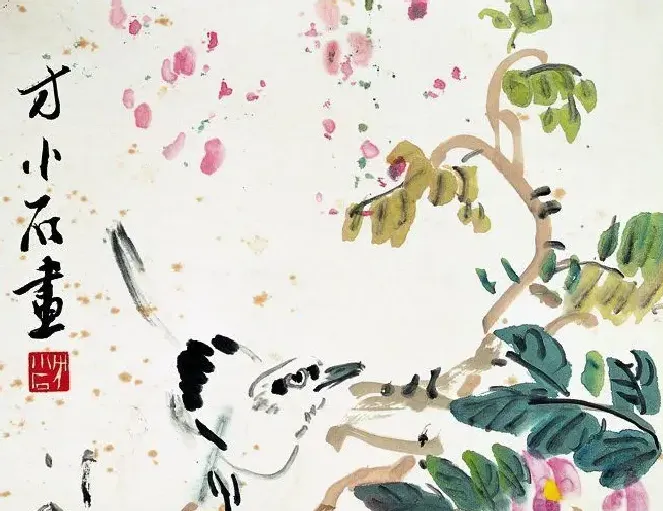 方小石·作品