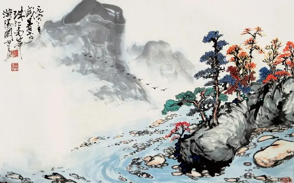 关山月·珠江南岸