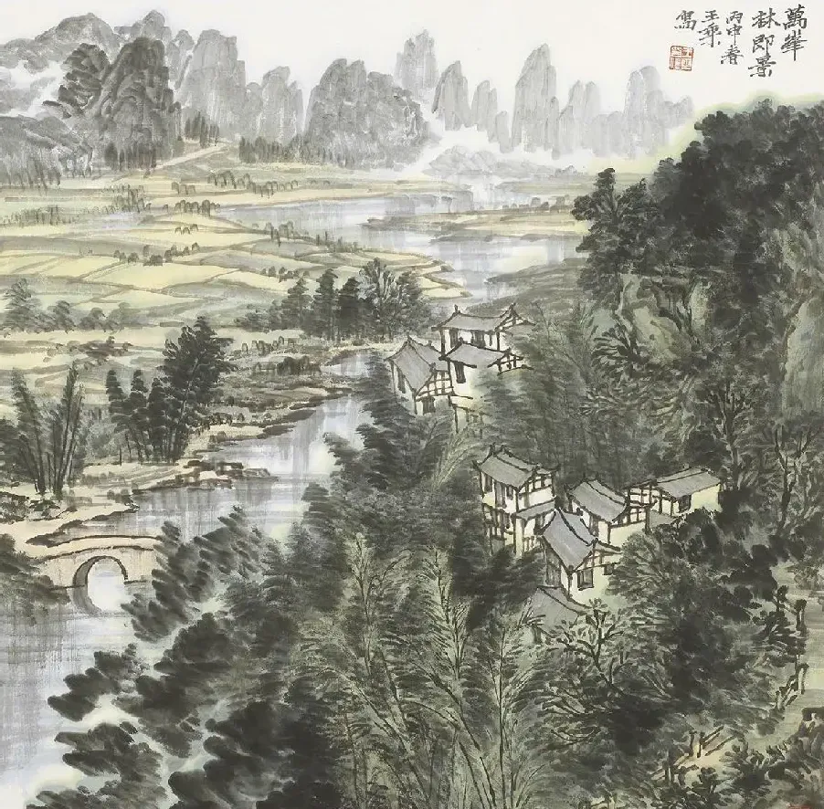 王乘·万峰林即景