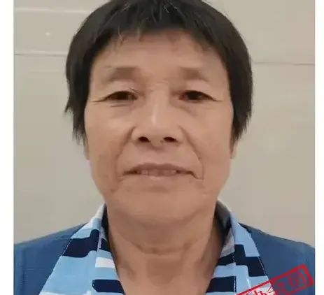 肖慧珍