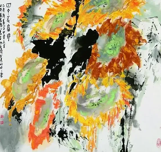 刘伯骏·日午羞高阳