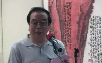 杨文仁