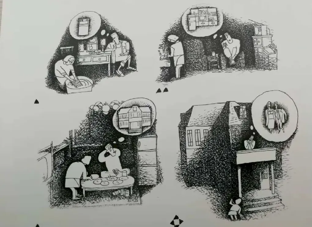 张梁·更新