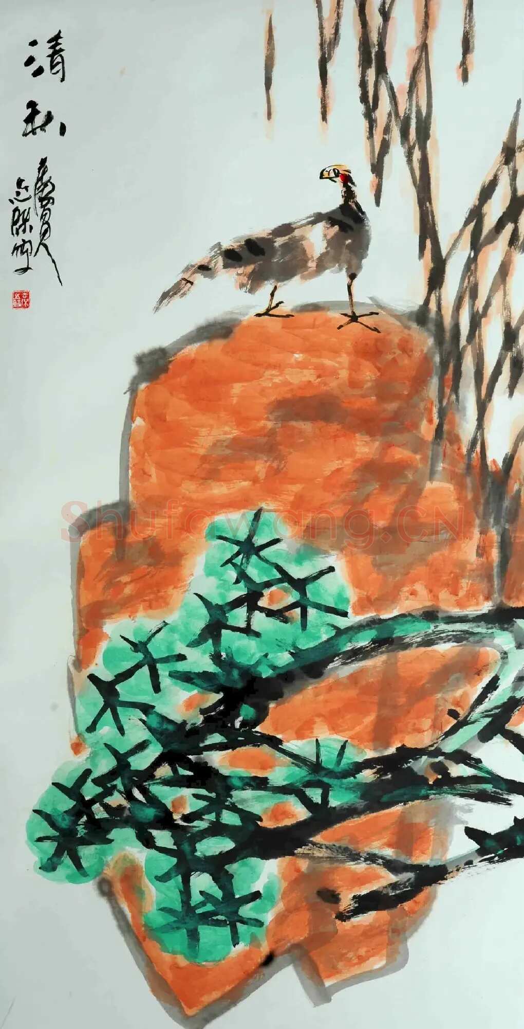 邵志杰·清秋