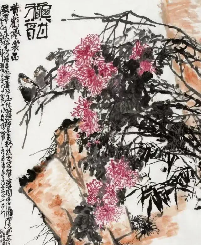 许苑琳·秋酣