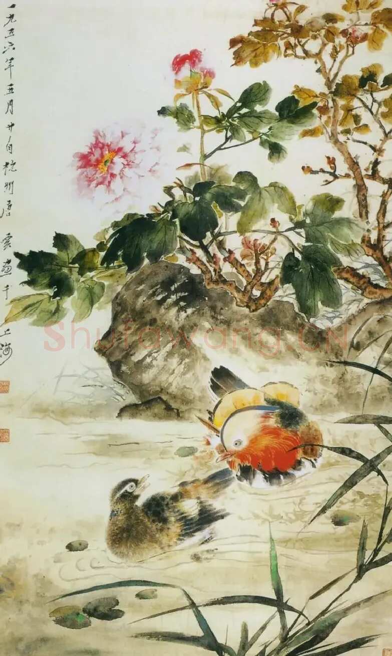 唐云·牡丹鸳鸯