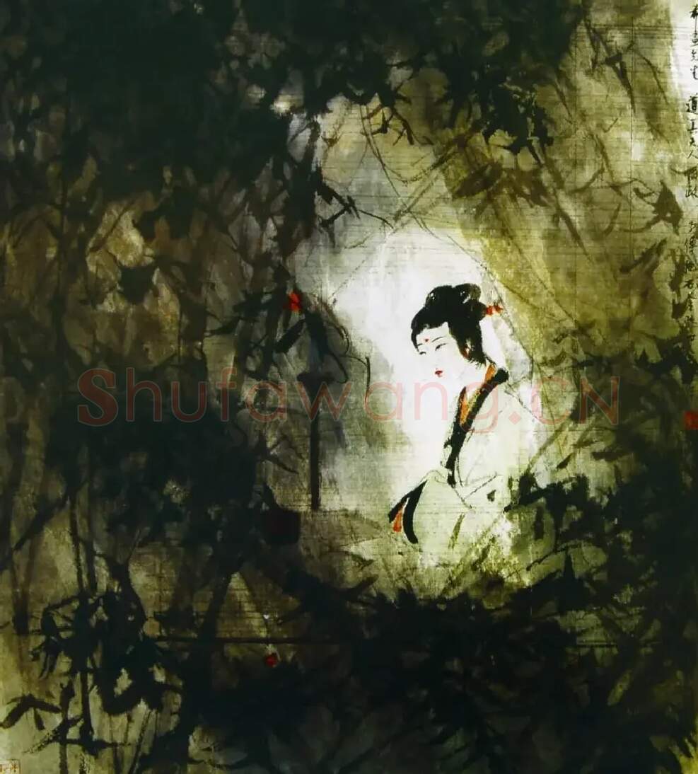 傅抱石·巴山夜雨