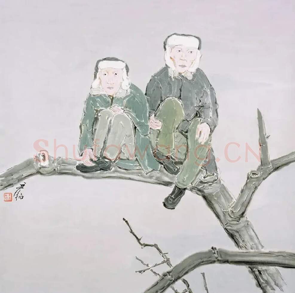 李岩·念东风