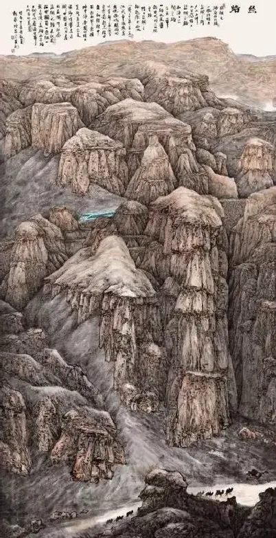 胡春玲·丝路
