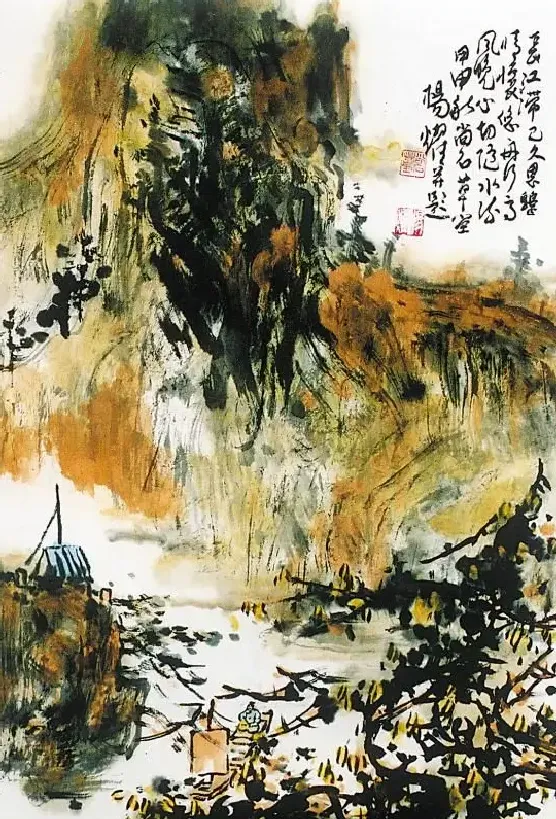 杨耀·王勃诗意图