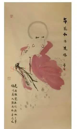 陈学智·和尚