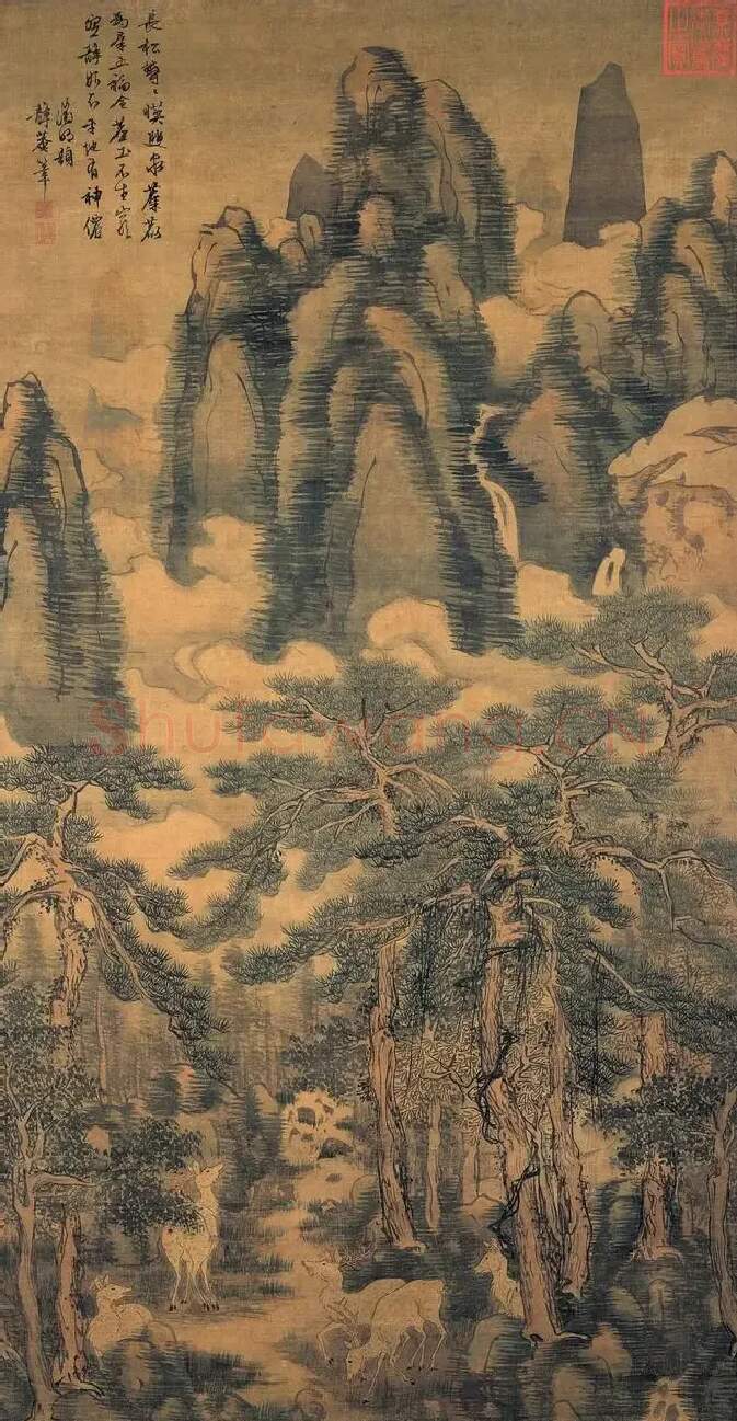 戴文进·长松五鹿图