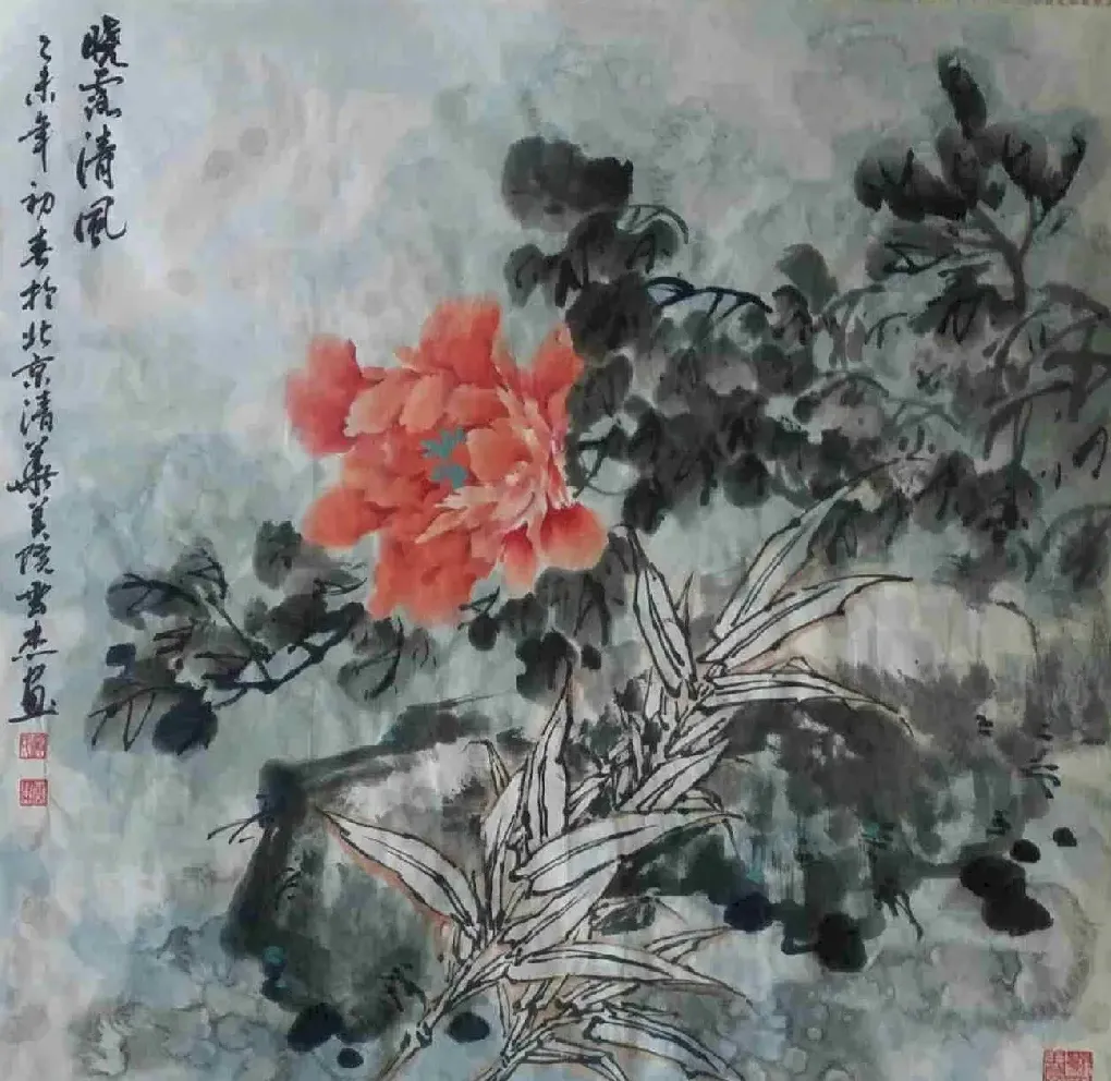 赵云杰·晓露清风