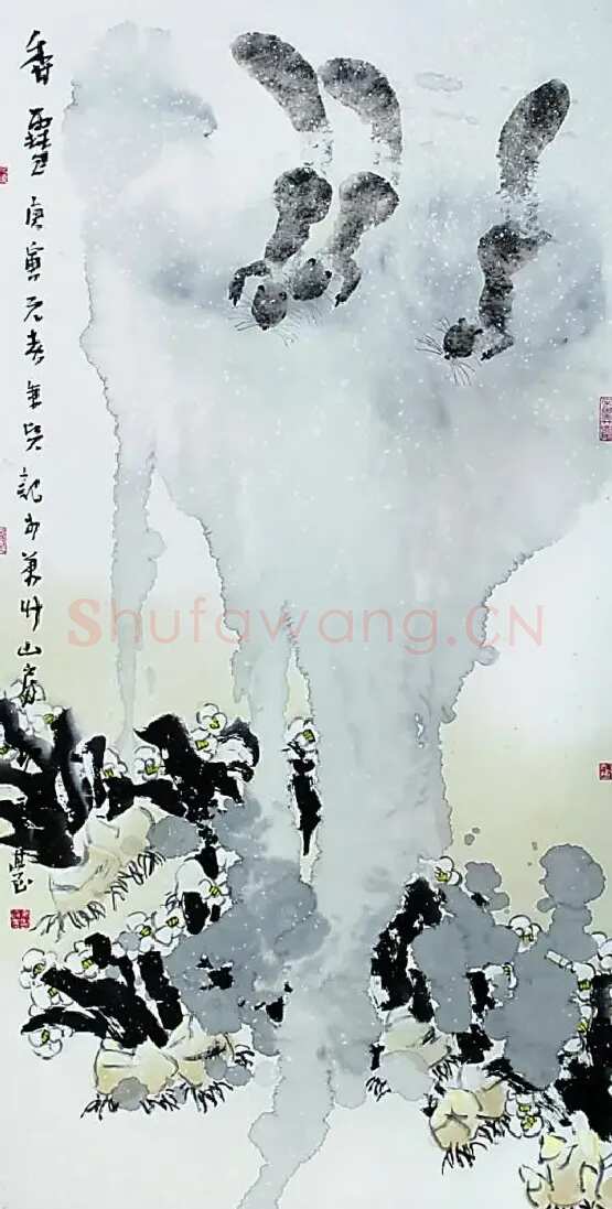 刘秉贤·香雪