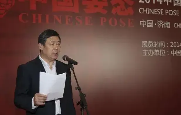 王建国