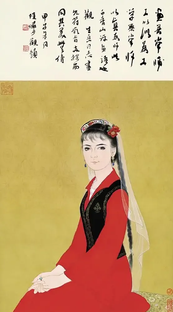顾生岳·红衣少女