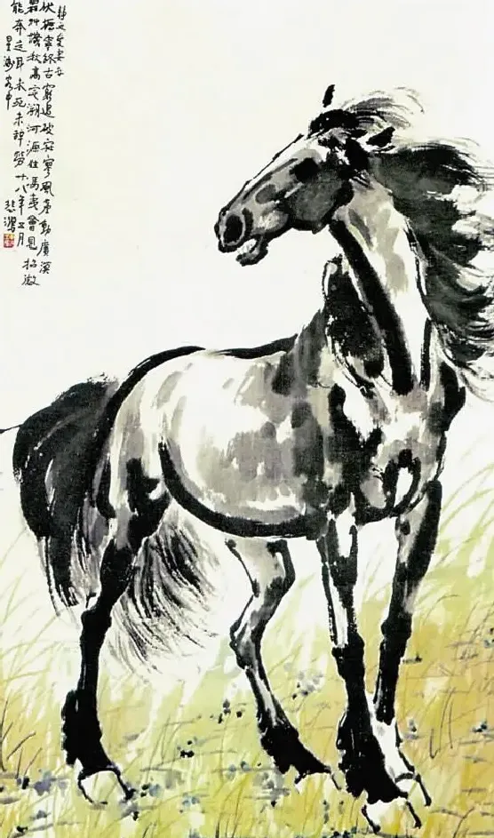 徐悲鸿·霜风知劲草
