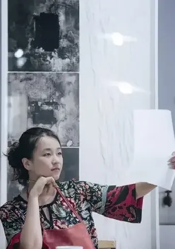 周藴智