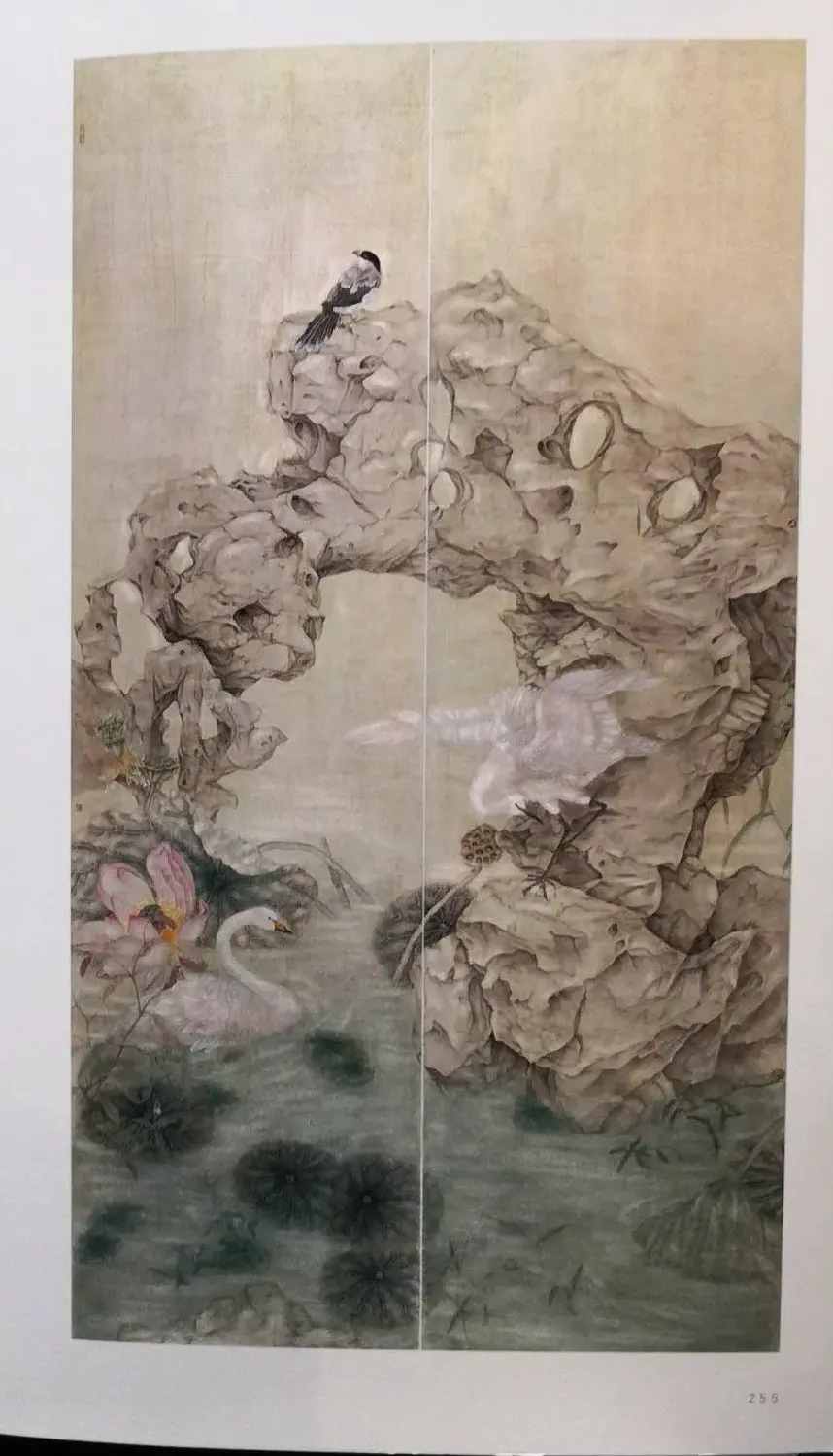 韩非·家园